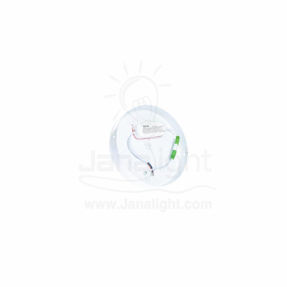 تقدم ماركة العديد من المنتجات الكهربائية والالكترونية وديكور ذات الجودة والاداء العالي ومن هذه المنتجات كشافات الانارة ذات الاضاءة المناسبة ولمريحة للعينين